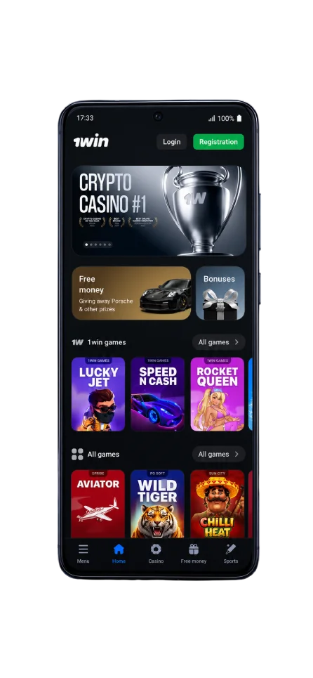 Open 1Win on your mobile.