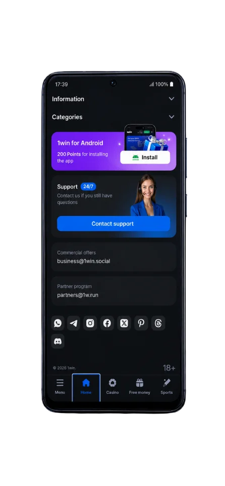 Click the “1win apk” button.