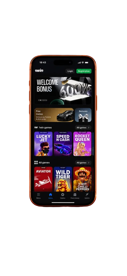 Open 1win on your Apple device.